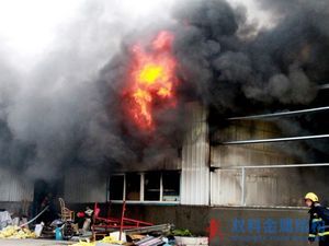 舟山定海一鋼結構廠房發(fā)生火災 